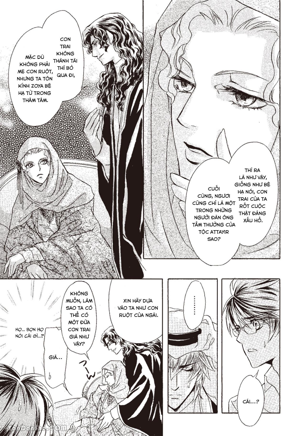 Series BL Manga Chapter 13.5 - Trang 2