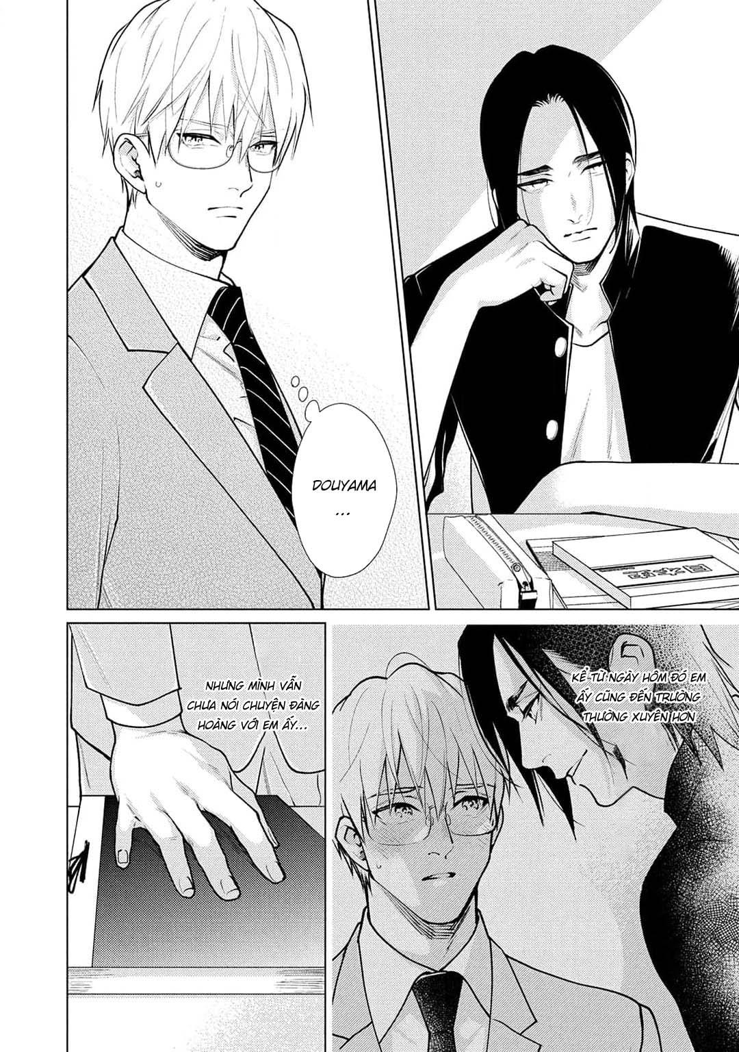 Tình yêu của Caligula Chapter 3 - Next Chapter 4