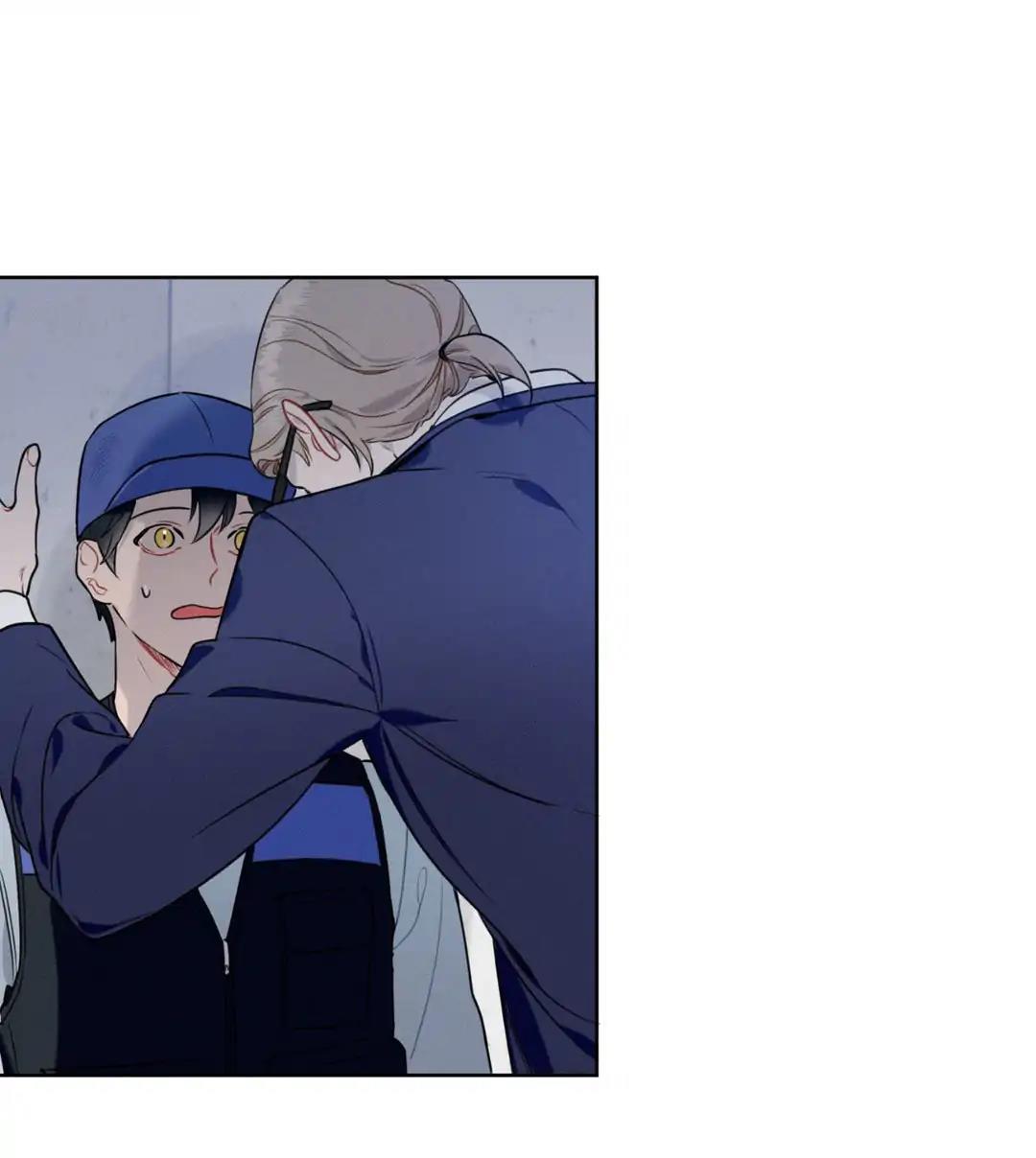 Tố Cáo Sếp Tôi Chapter 23 - Next 
