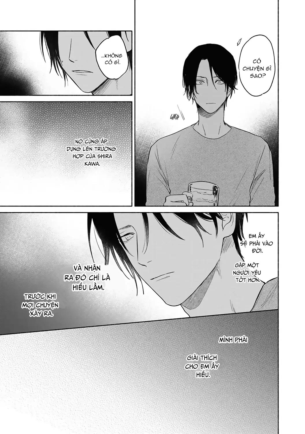 Haru Kakete, Uguisu Chapter 5 - Next Chapter 6