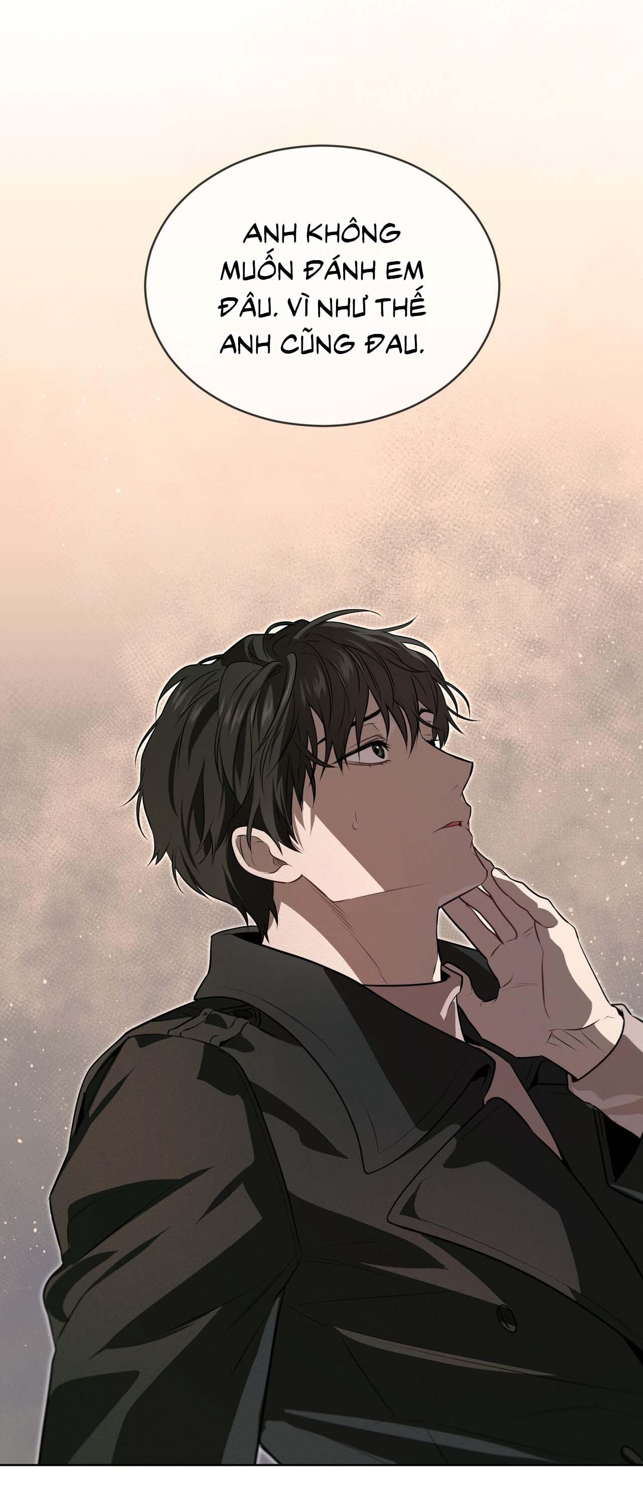 Passion Chapter 115 - Next 