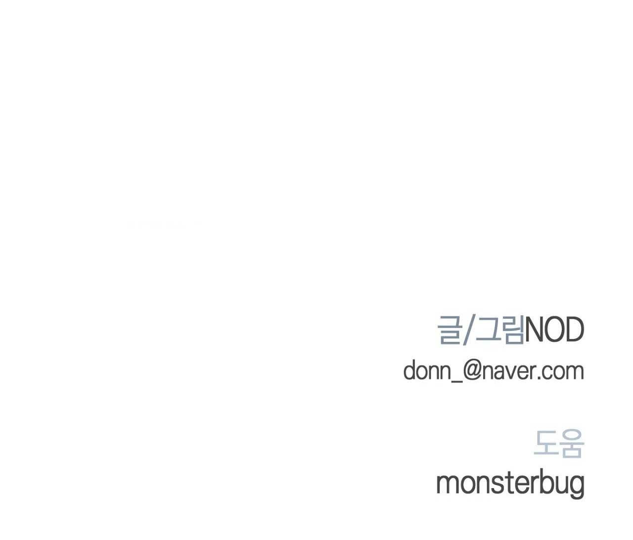 TỪ 1 ĐẾN 10 Chapter 42 - Next Chapter 43 END