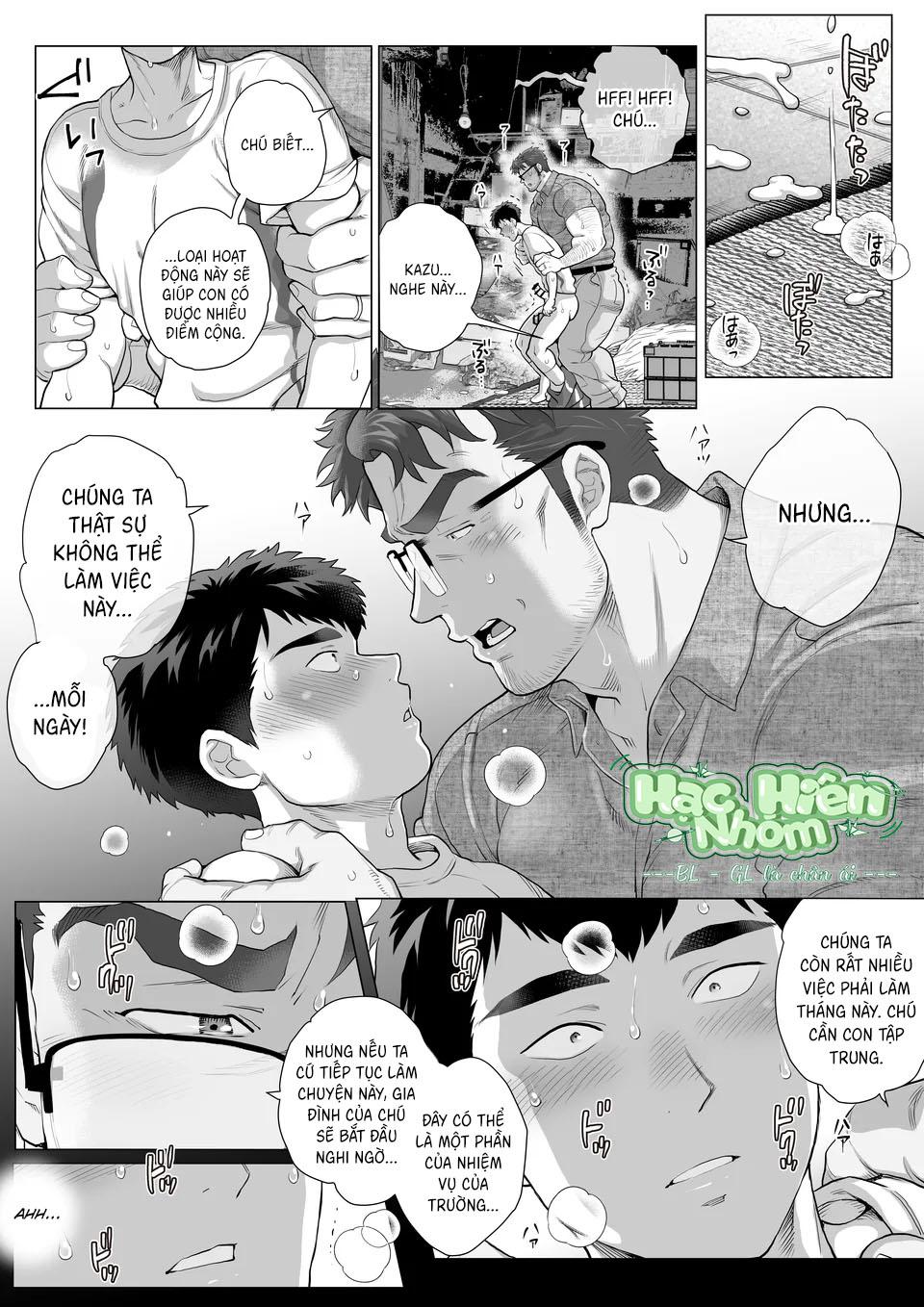 TUYỂN TẬP ONESHOT BL Chapter 14.5 Ochaocha Honpo - Next Chapter 14.5 Ochaocha Honpo
