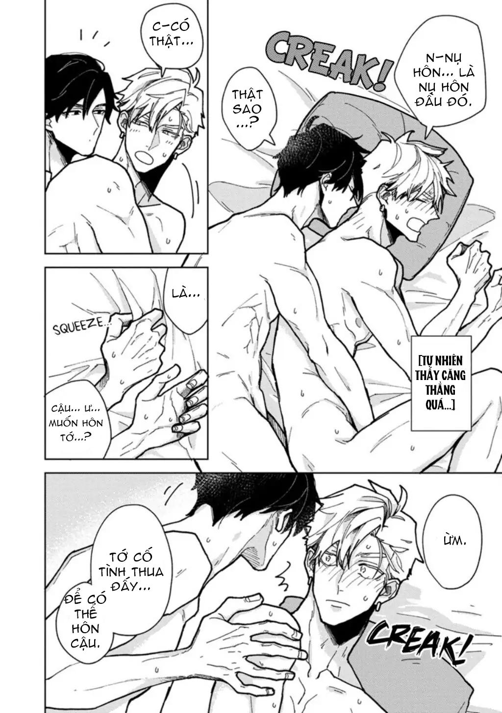 Lạc Lối Tình Yêu Chapter 5 - Next 