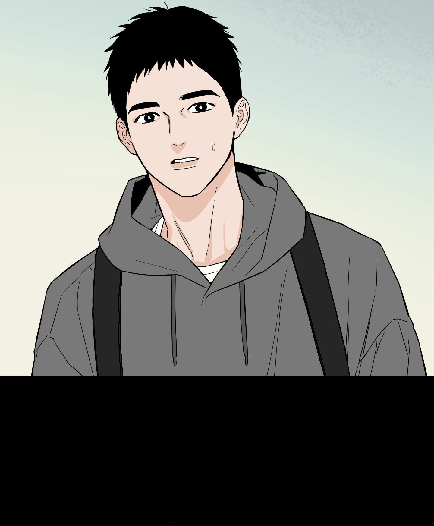 (CBunu) SCOOP Chapter 10 - Next 