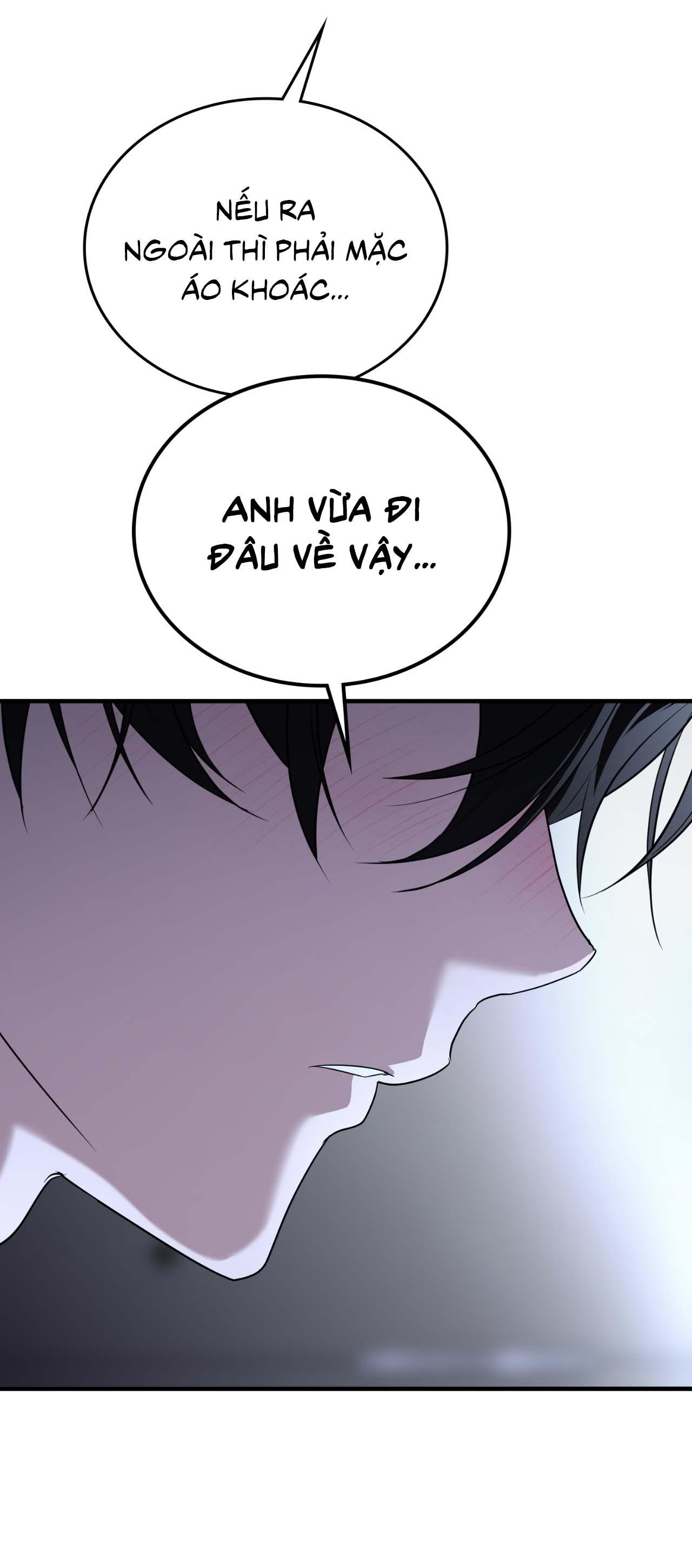 Guild member Chapter 78 - Next 