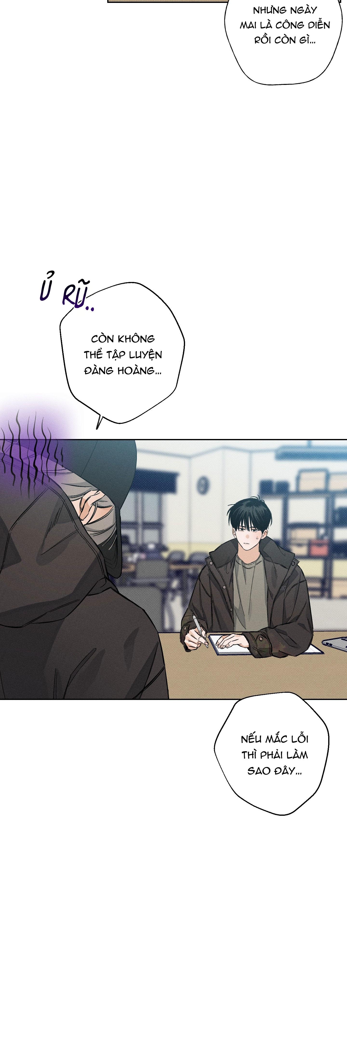 STAGE BEHIND Chapter 5 - Next 