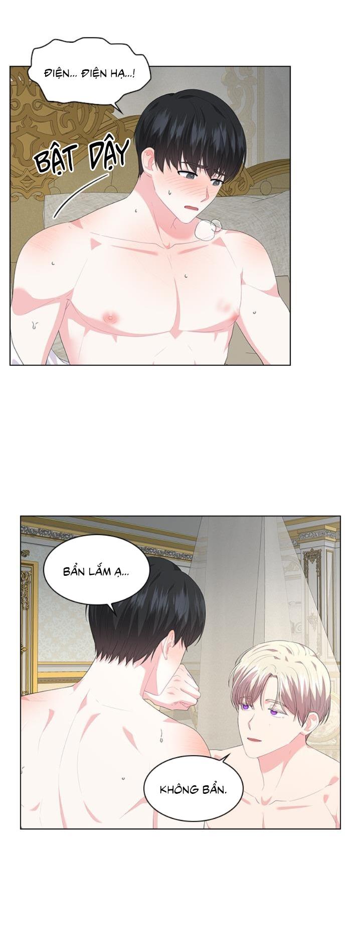 Who’s your daddy Chapter 19 - Next Chapter 20