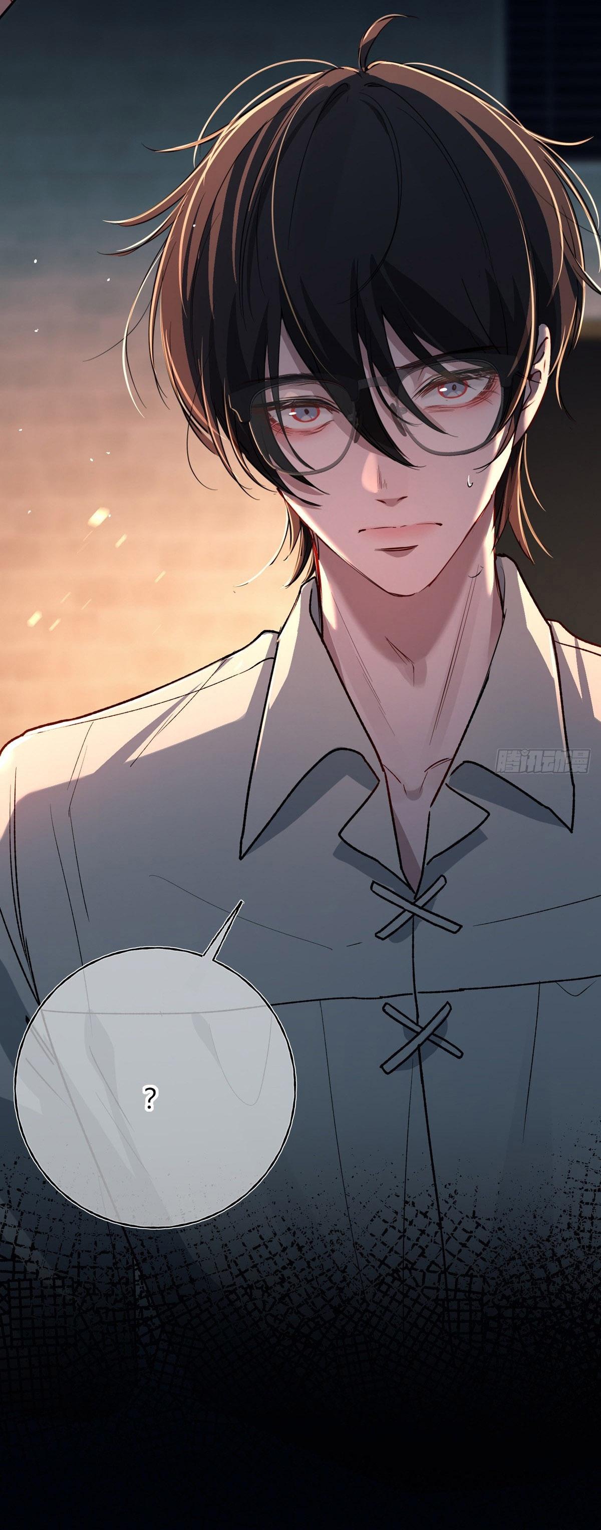 Tình yêu của kẻ khát máu Chapter 12 - Next 
