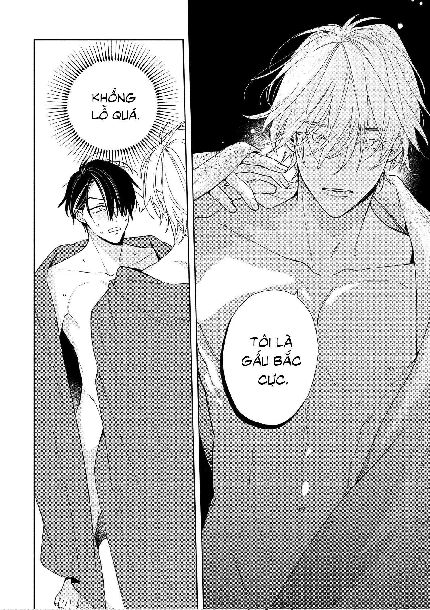 Đêm Diệu Kỳ Chapter 1 - Next 