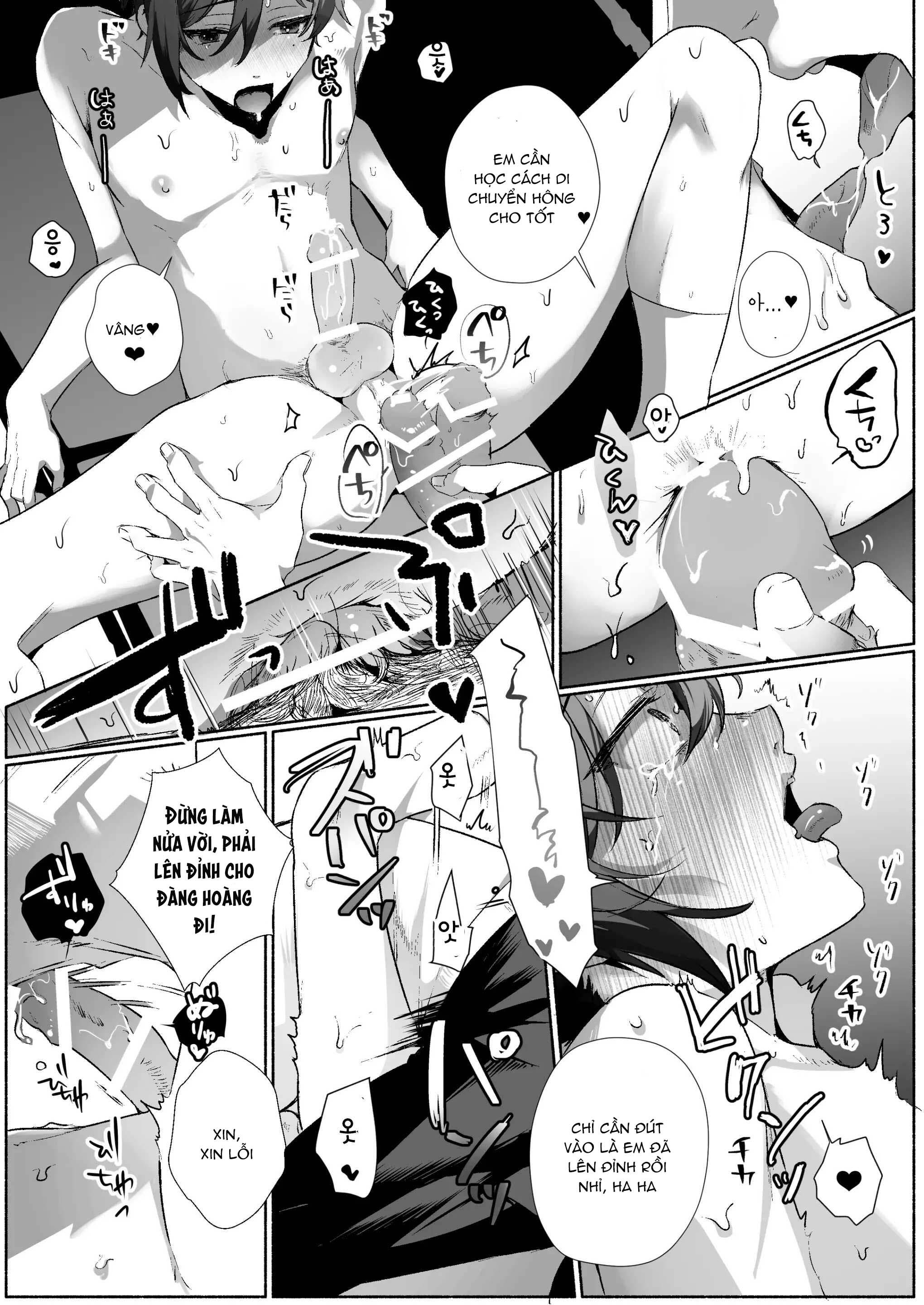 Tuyển tập tác giả Pacoz Chapter 3 Thầy giáo - Trang 2