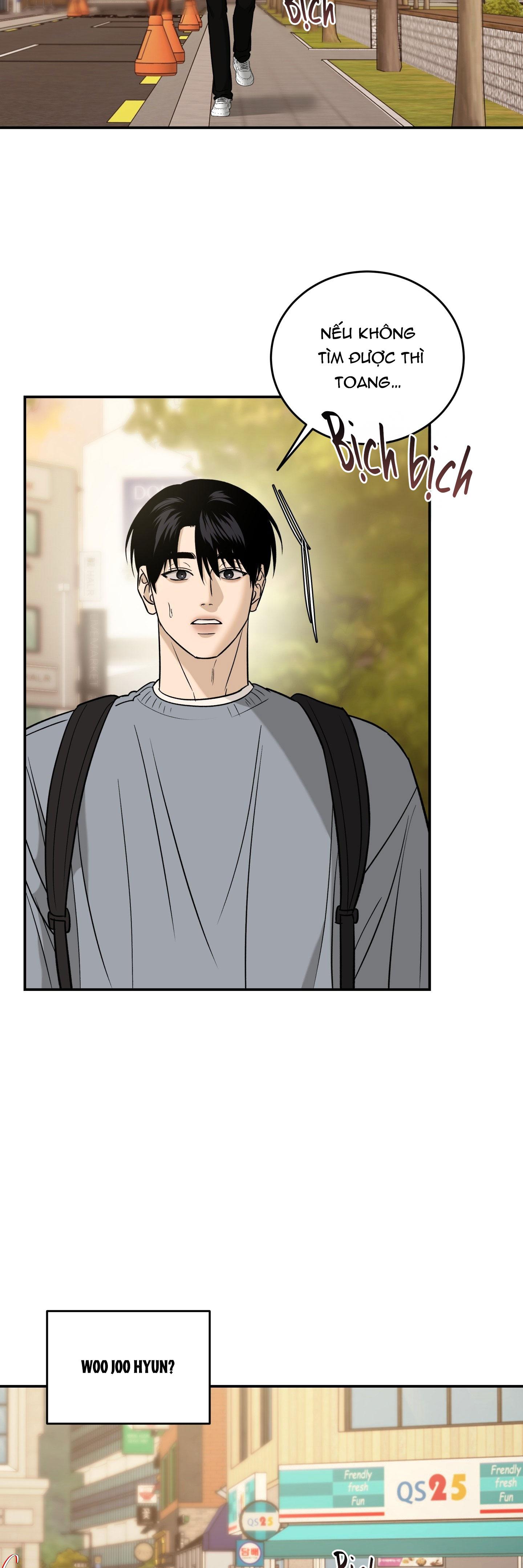 (ABO) FEEL MY BENEFIT Chapter 47 - Next 