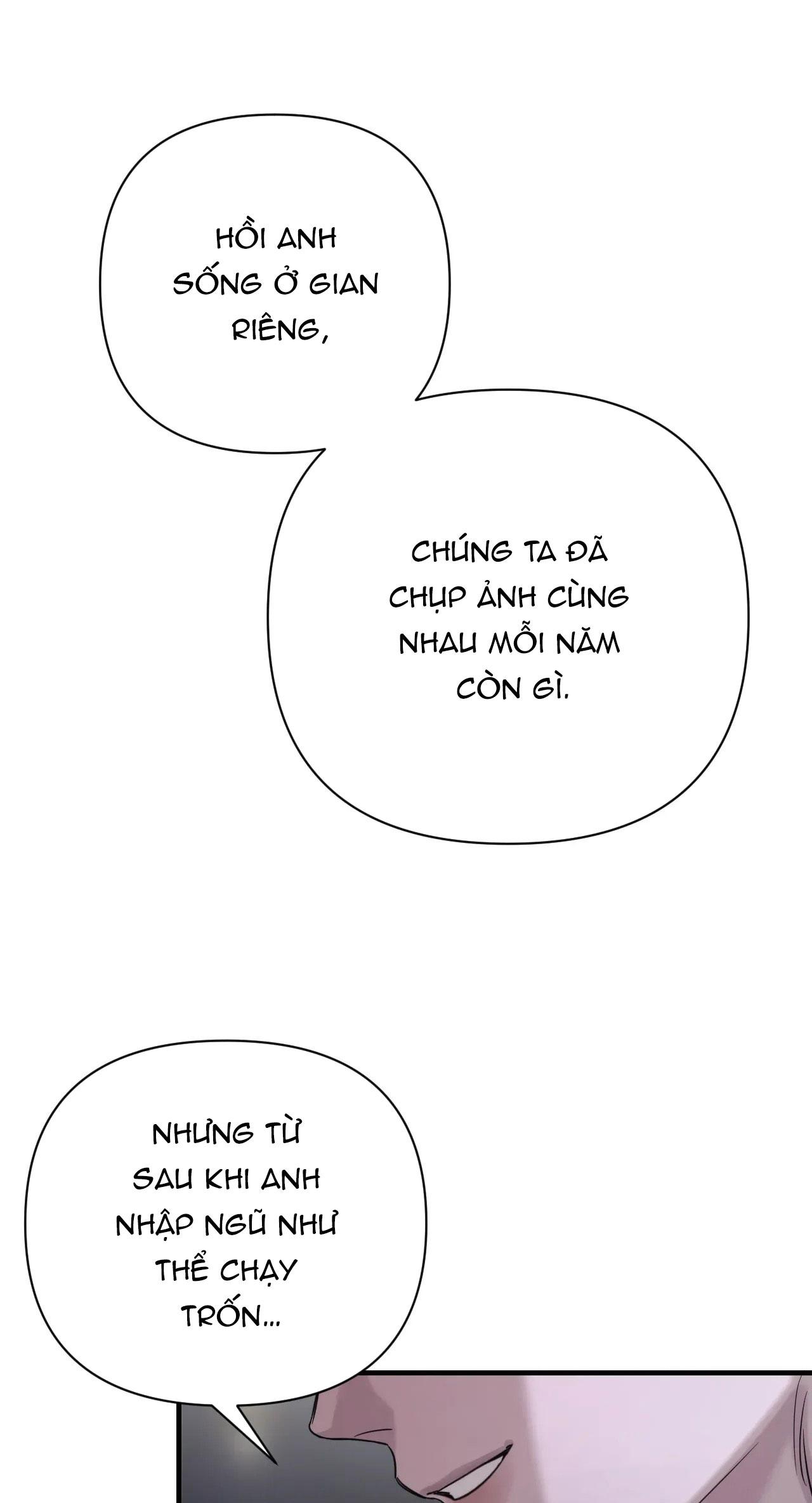 NAME ME Chapter 12 - Next 