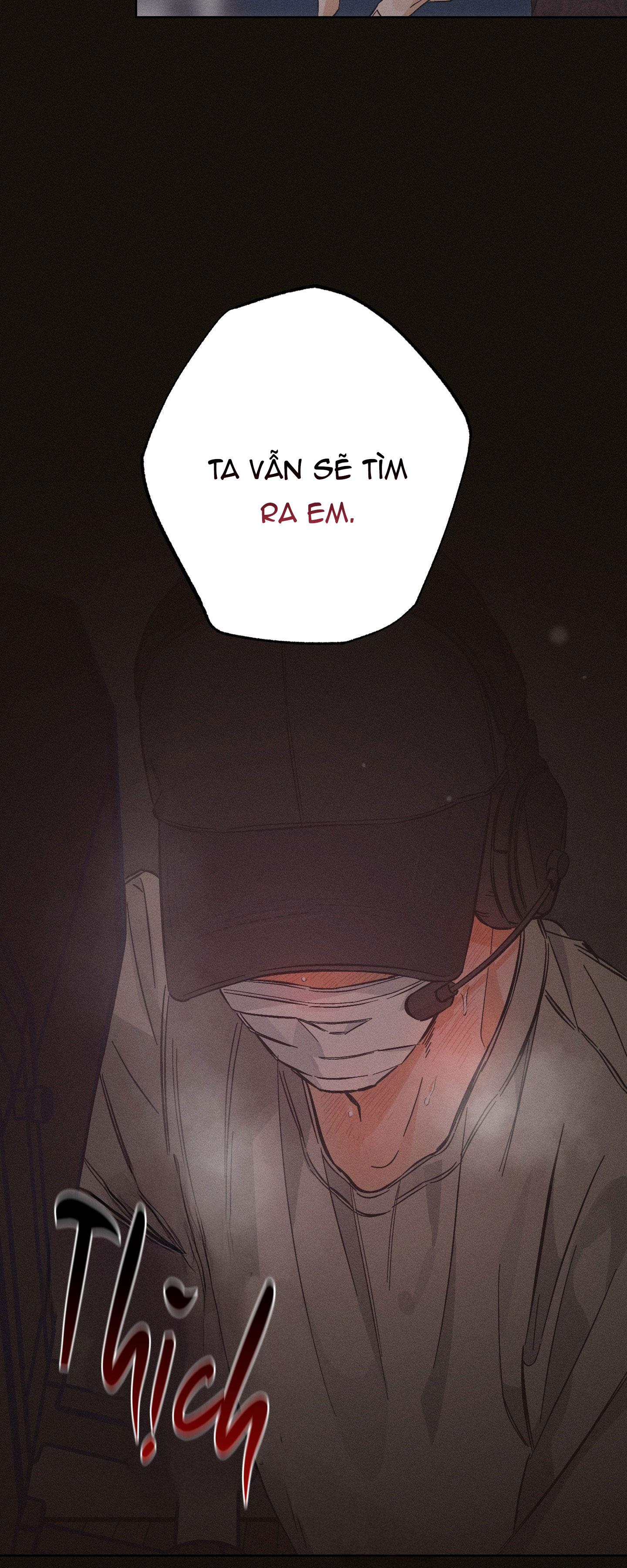 STAGE BEHIND Chapter 6 - Next 