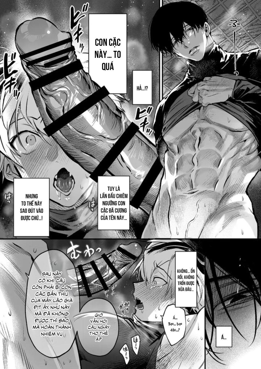Repamido – Shikonin ~ Osananajimino de Kachinpo de Ketsumanchokyo hikomarehen~ Chapter 1 - Next 