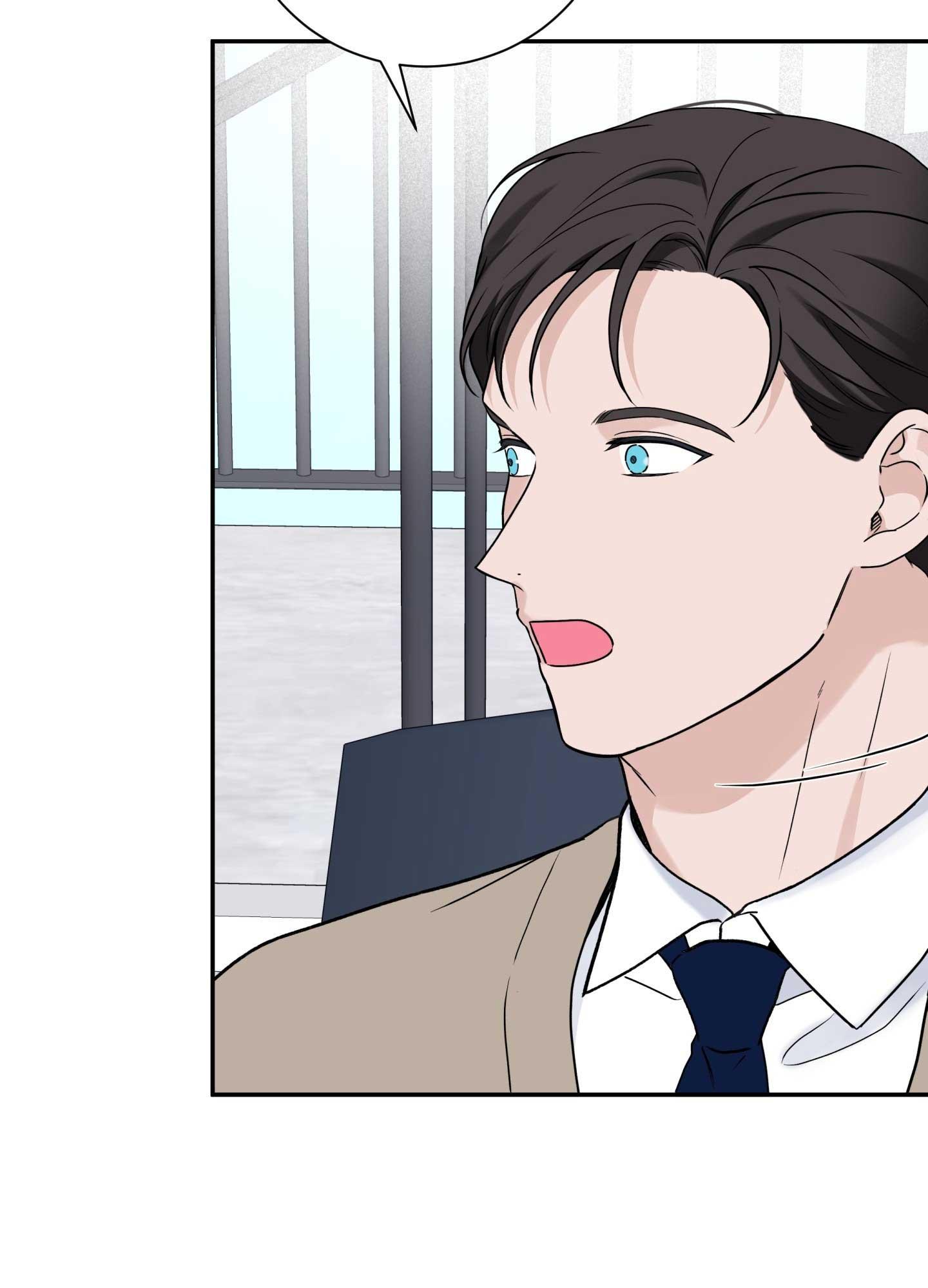 OVER CLOCK Chapter 57 END SS2 - Next 