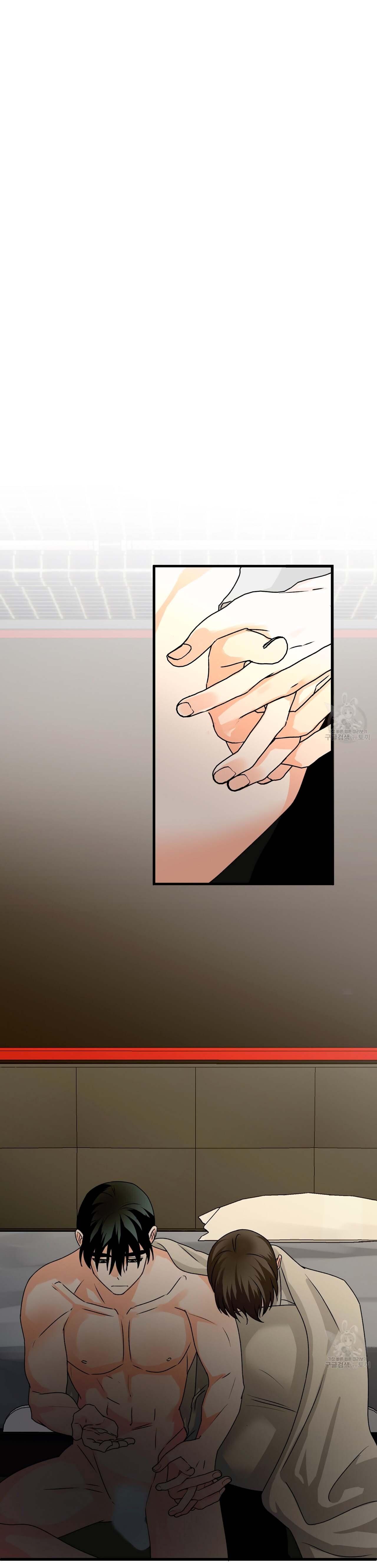 Bách Dạ Chapter 34 - Next Chapter 35