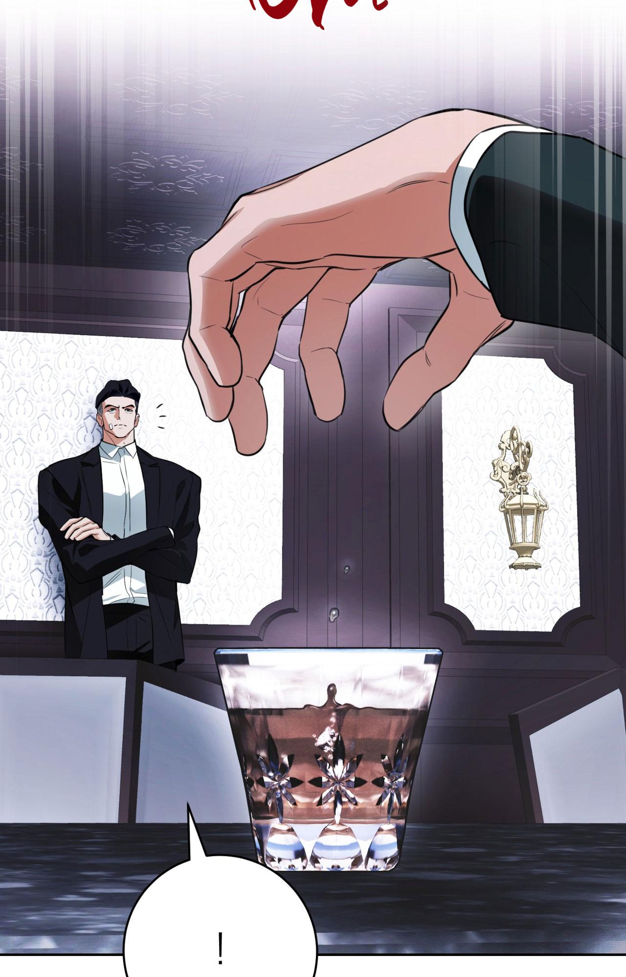OFF TRACK Chapter 39 - Next 
