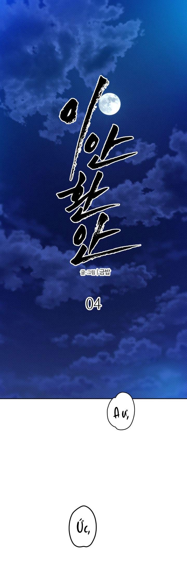 BL NGẮN LOẠN LUÂN - GIA ĐÌNH Chapter 8.4 ăn miếng 4 - Trang 2