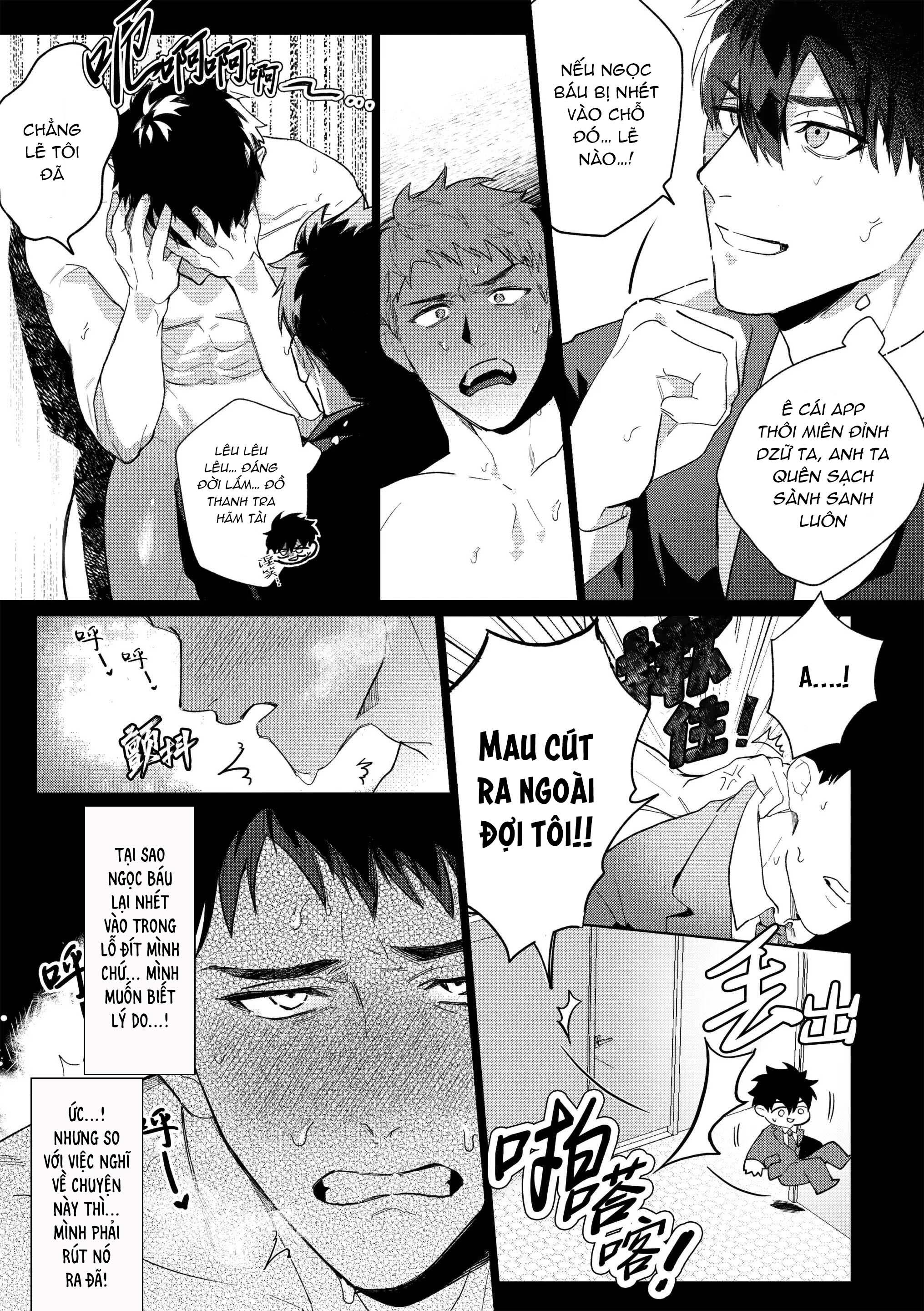 Gekiroku saimin Kzi 25zi! Chapter 2 - Next 