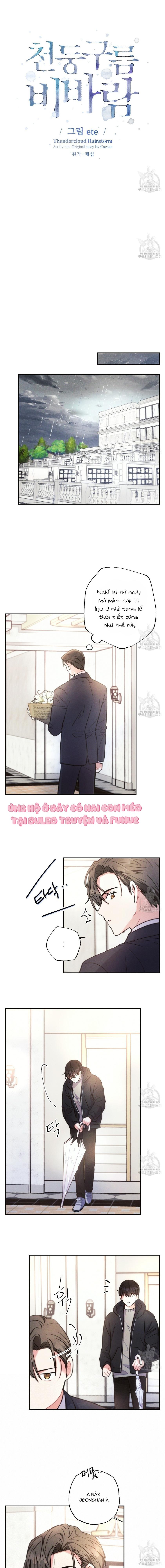 Mưa Giông Chapter 58 - Next Chapter 59