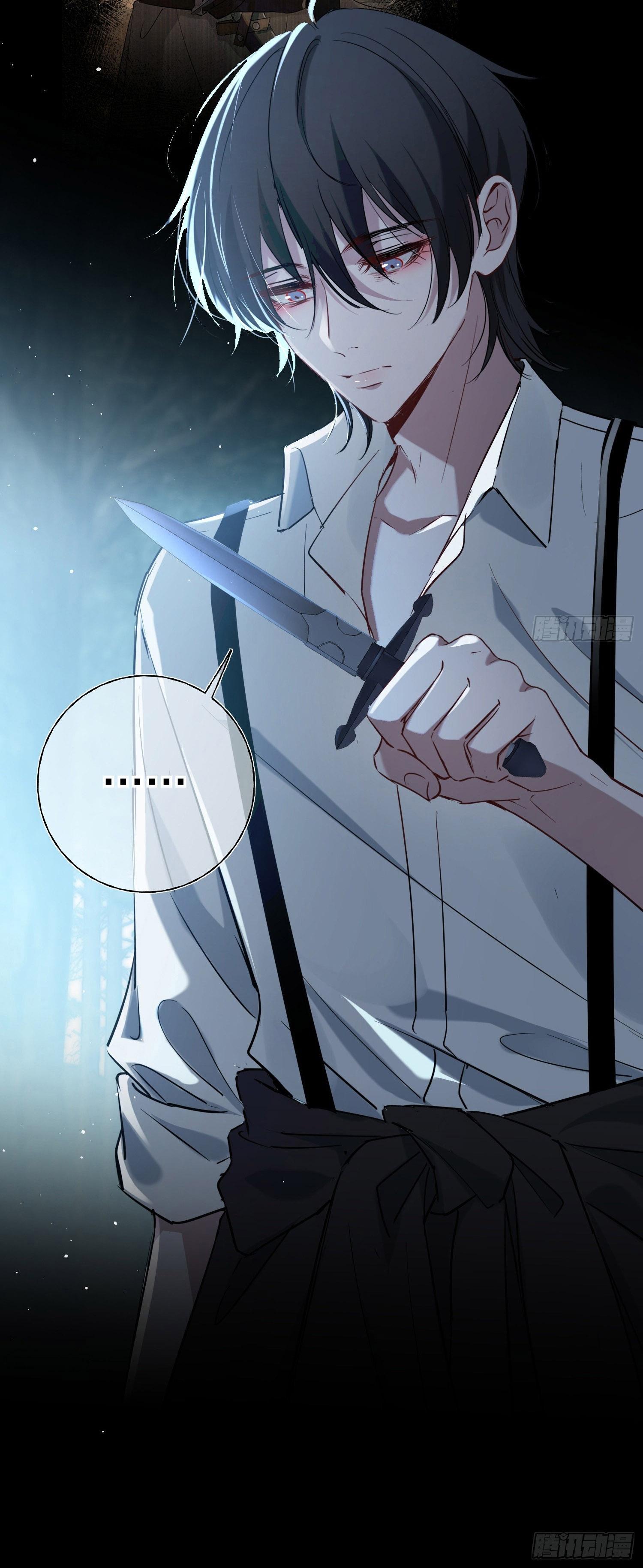 Tình yêu của kẻ khát máu Chapter 17 - Next 