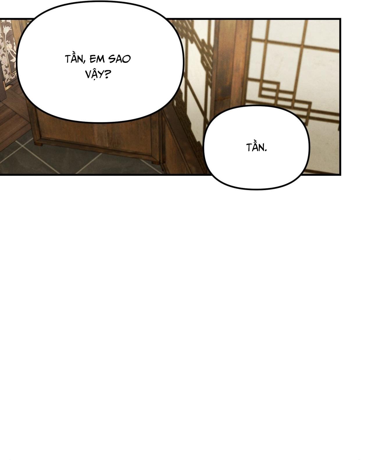 GALE OF THE GOD Chapter 18 - Next Chapter 19