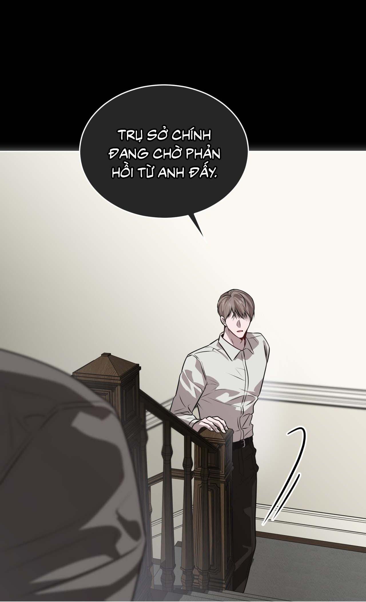 Passion Chapter 115 - Next 