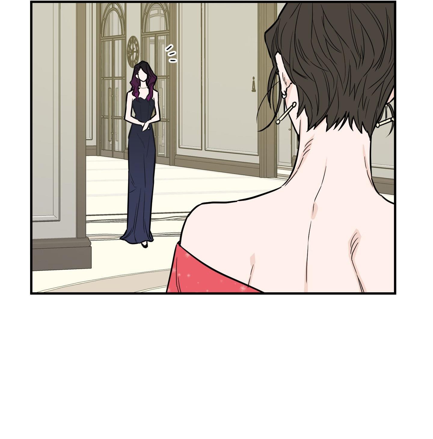 (CBunu) SCOOP Chapter 6 - Next Chapter 7