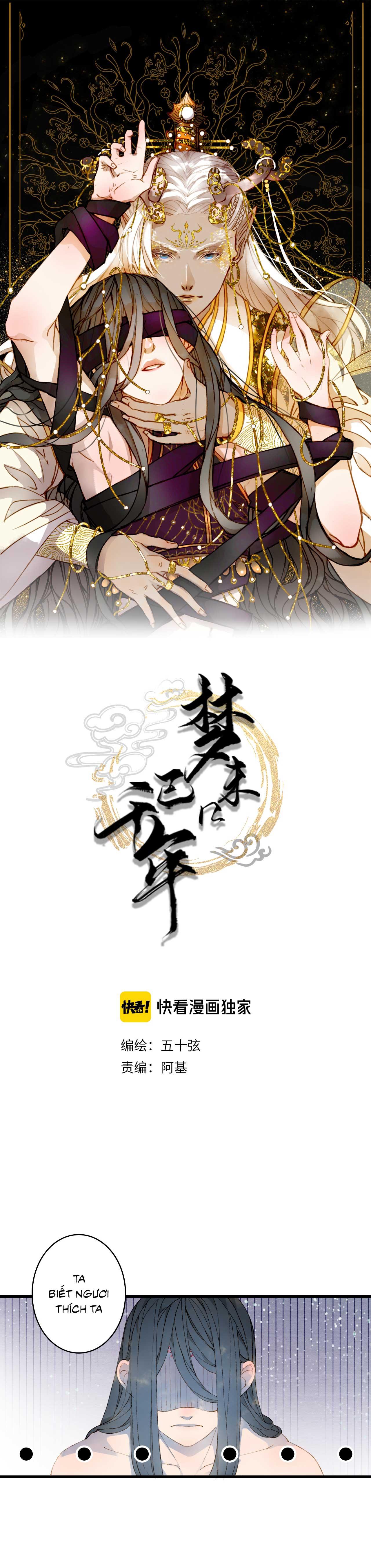Mộng tưởng chưa đến ngàn năm Chapter 47 - Next Chapter 48