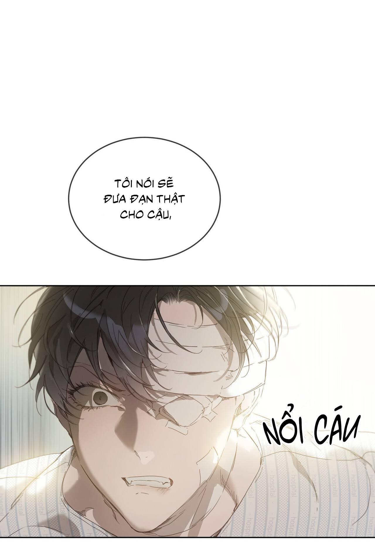 RAGA: Passion Chapter 11 - Next 