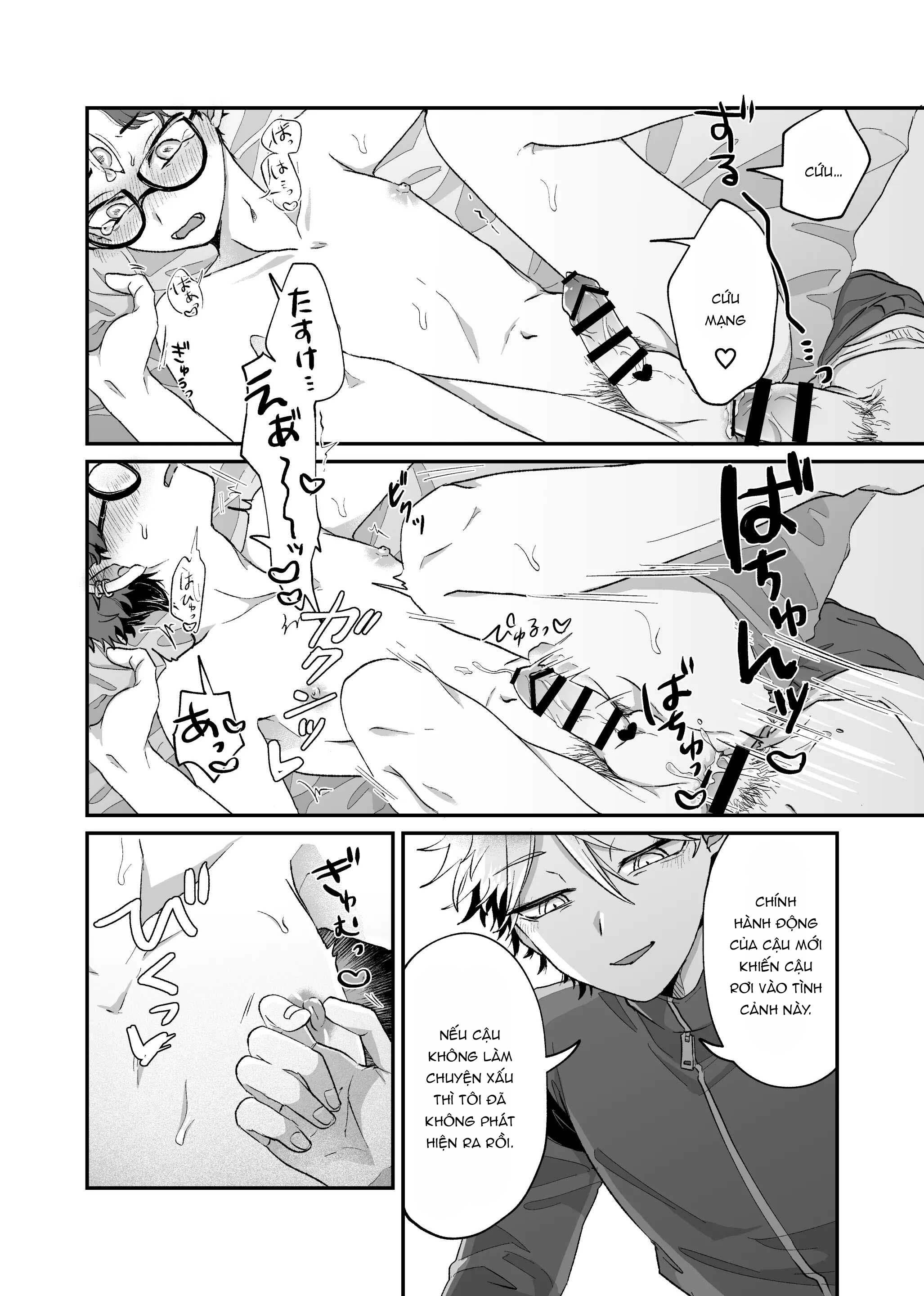 Tuyển tập Kashisaka Shisumeshi Chapter 3 Công việc - Trang 2