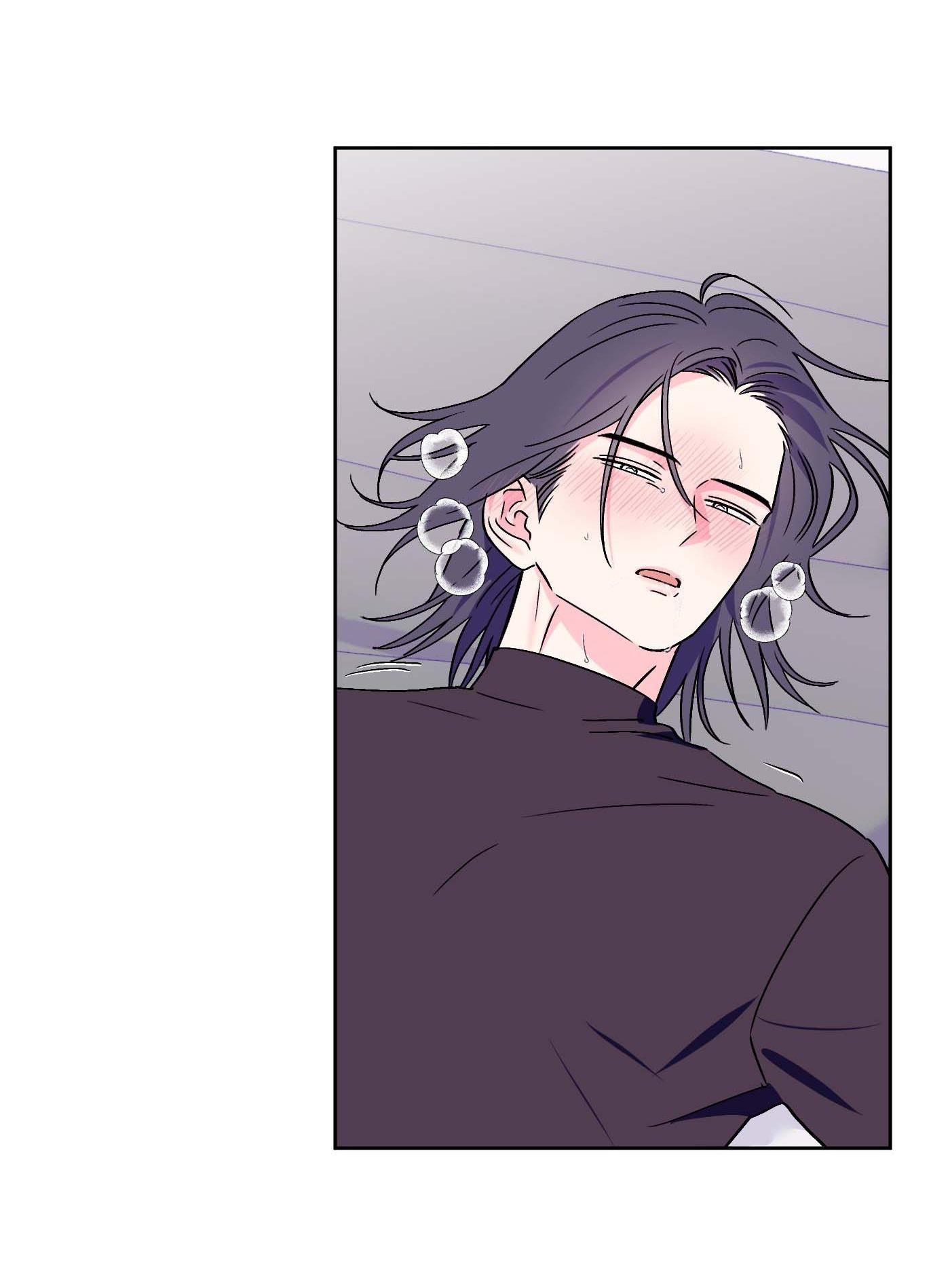 Vụ bê bối của Beta Chapter 47 - Next 