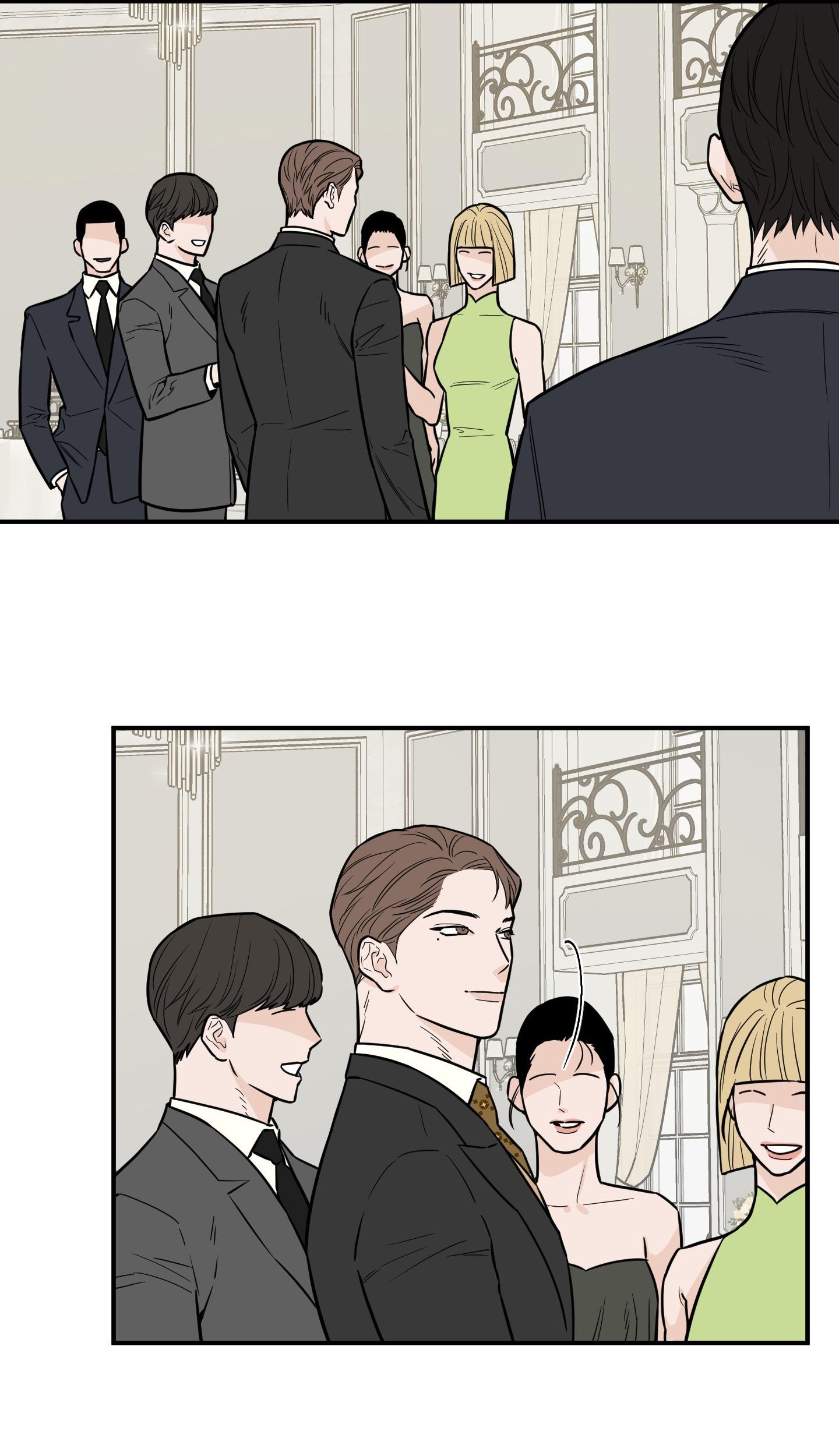 (CBunu) SCOOP Chapter 7 - Next Chapter 8