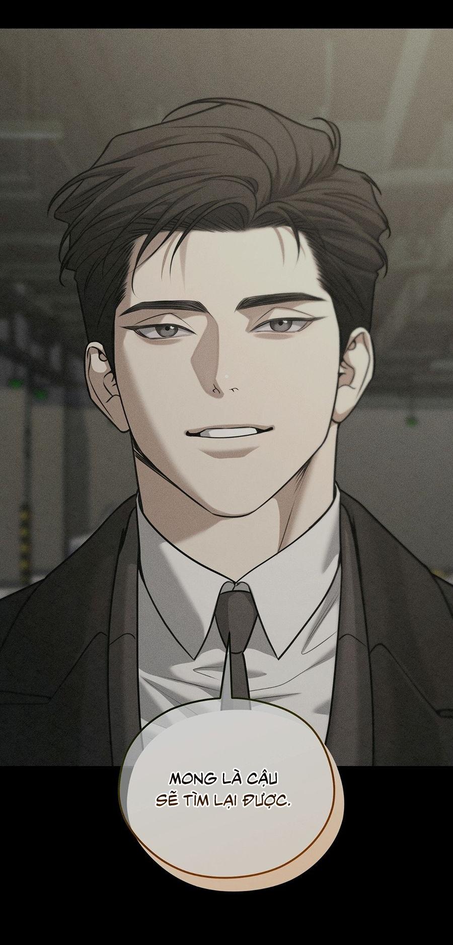 DEAR, TEDDY BEAR Chapter 45 - Next 