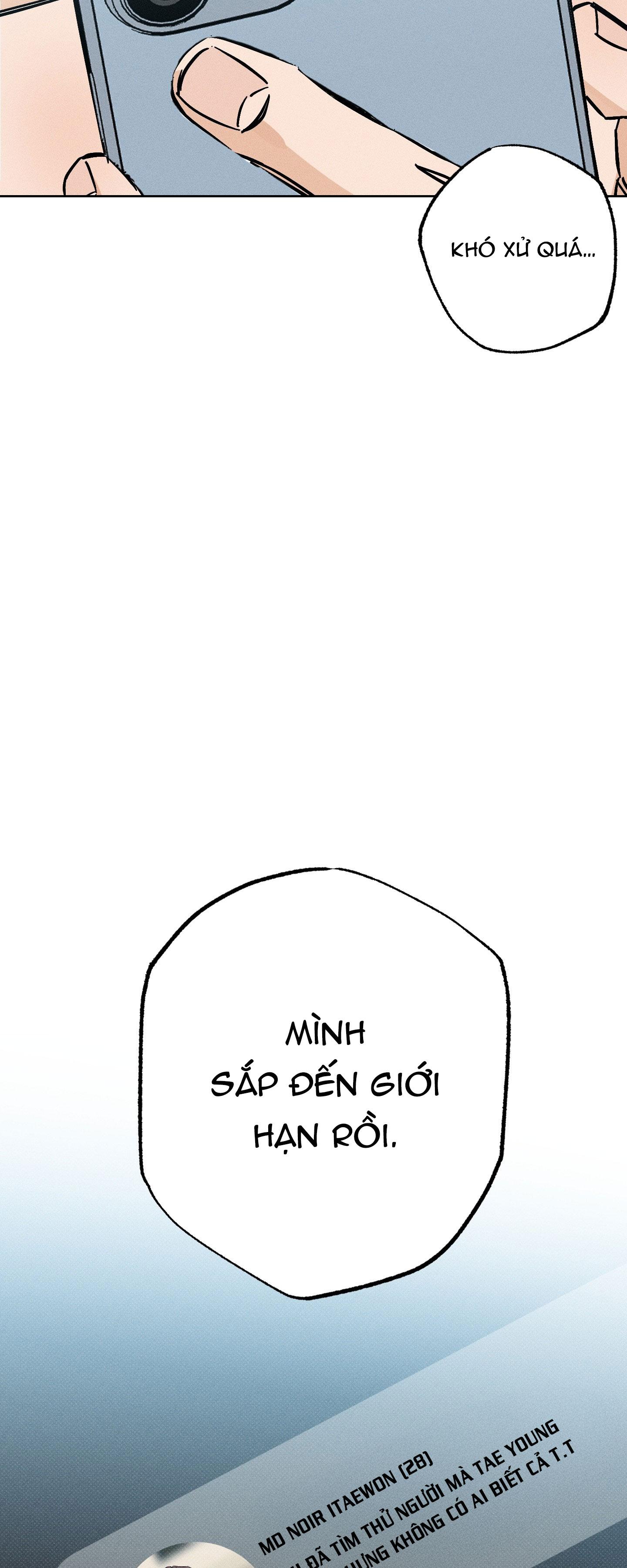 STAGE BEHIND Chapter 5 - Next 