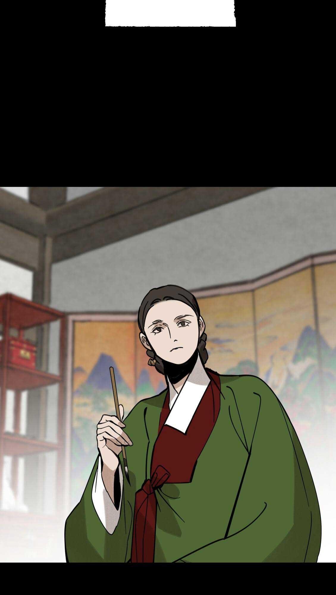 PALJAE Chapter 121 - Next 