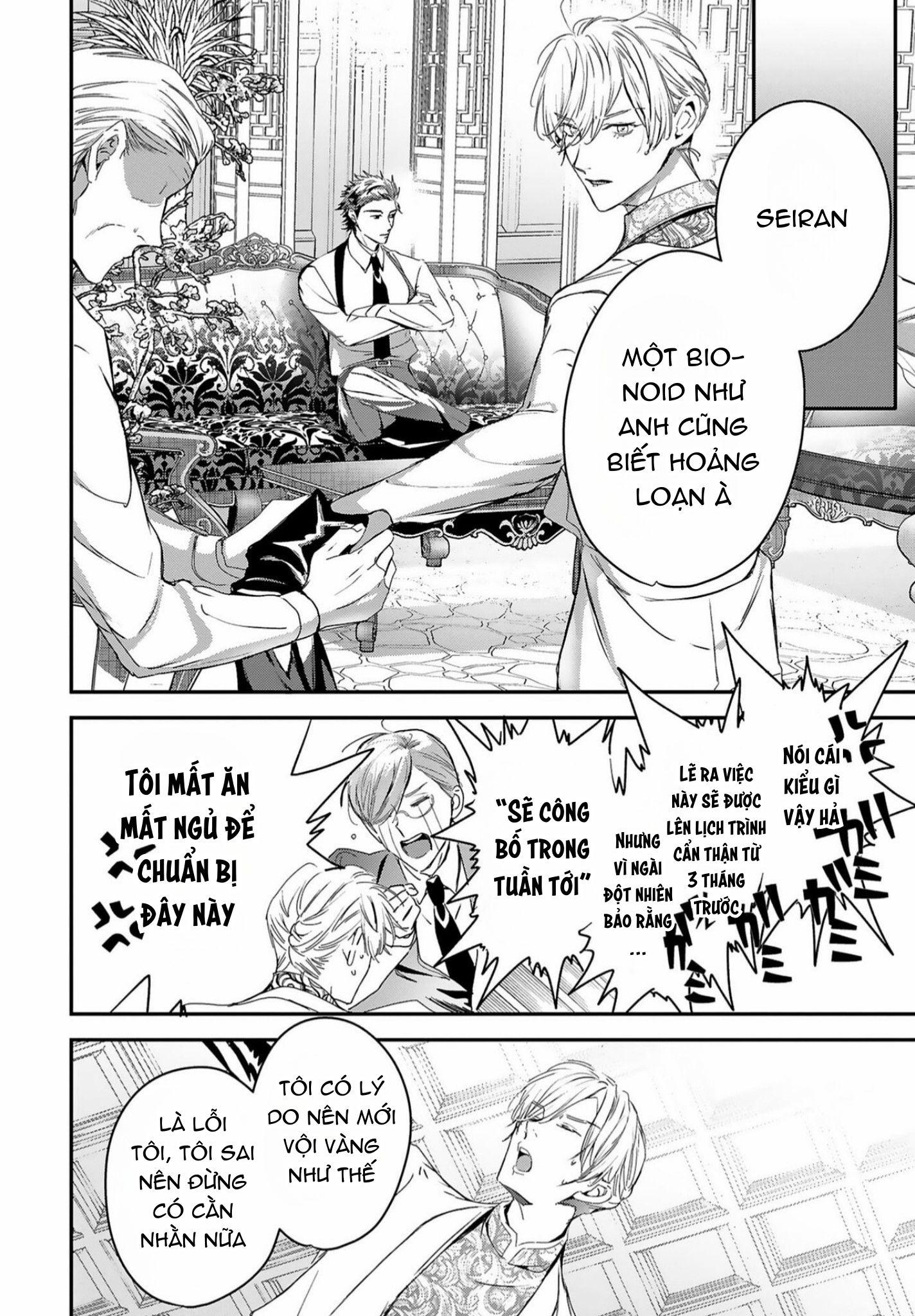 World's End Bluebird Chapter 12 - Trang 2