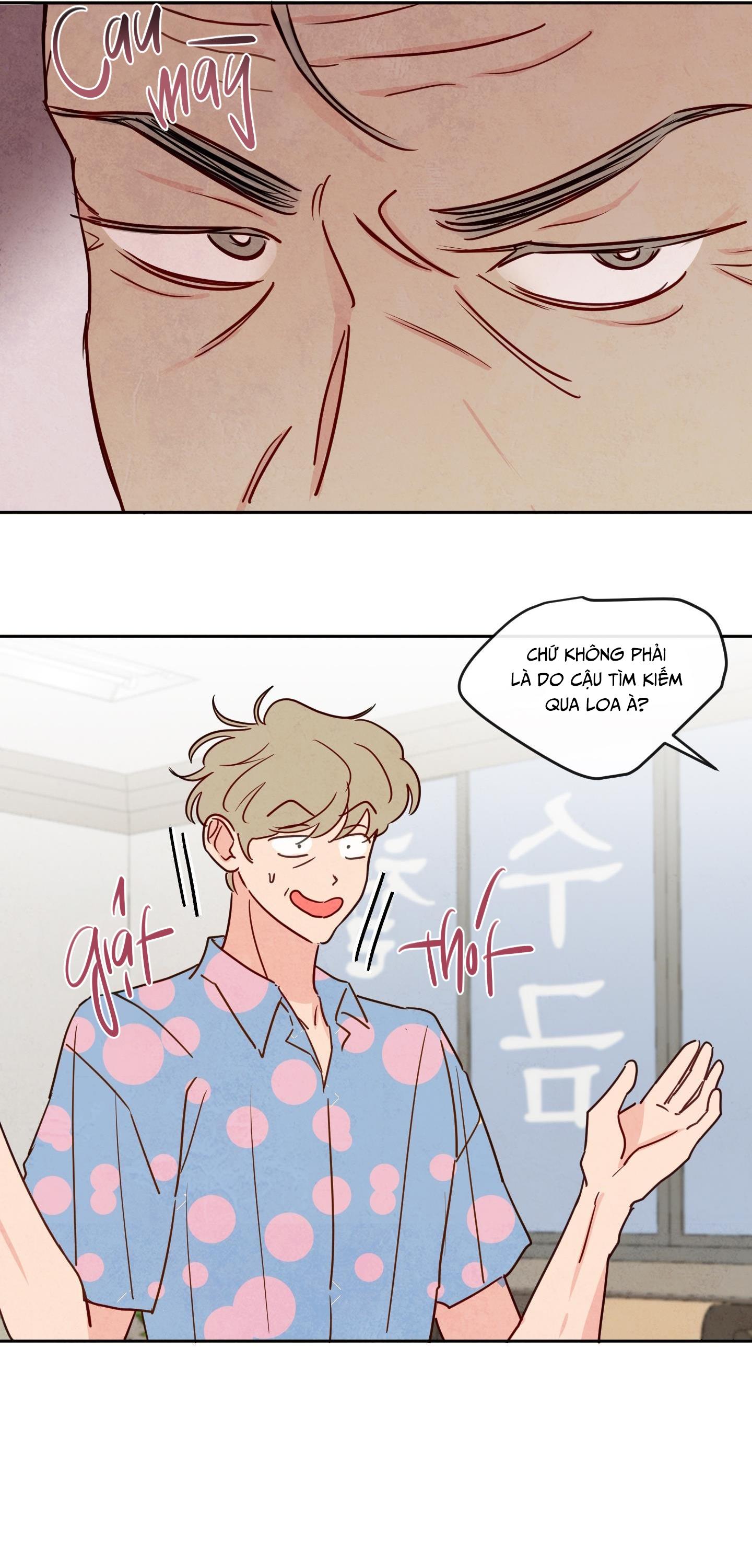 The Sacred Serpent's Seduction Chapter 7 - Next Chapter 8 H+