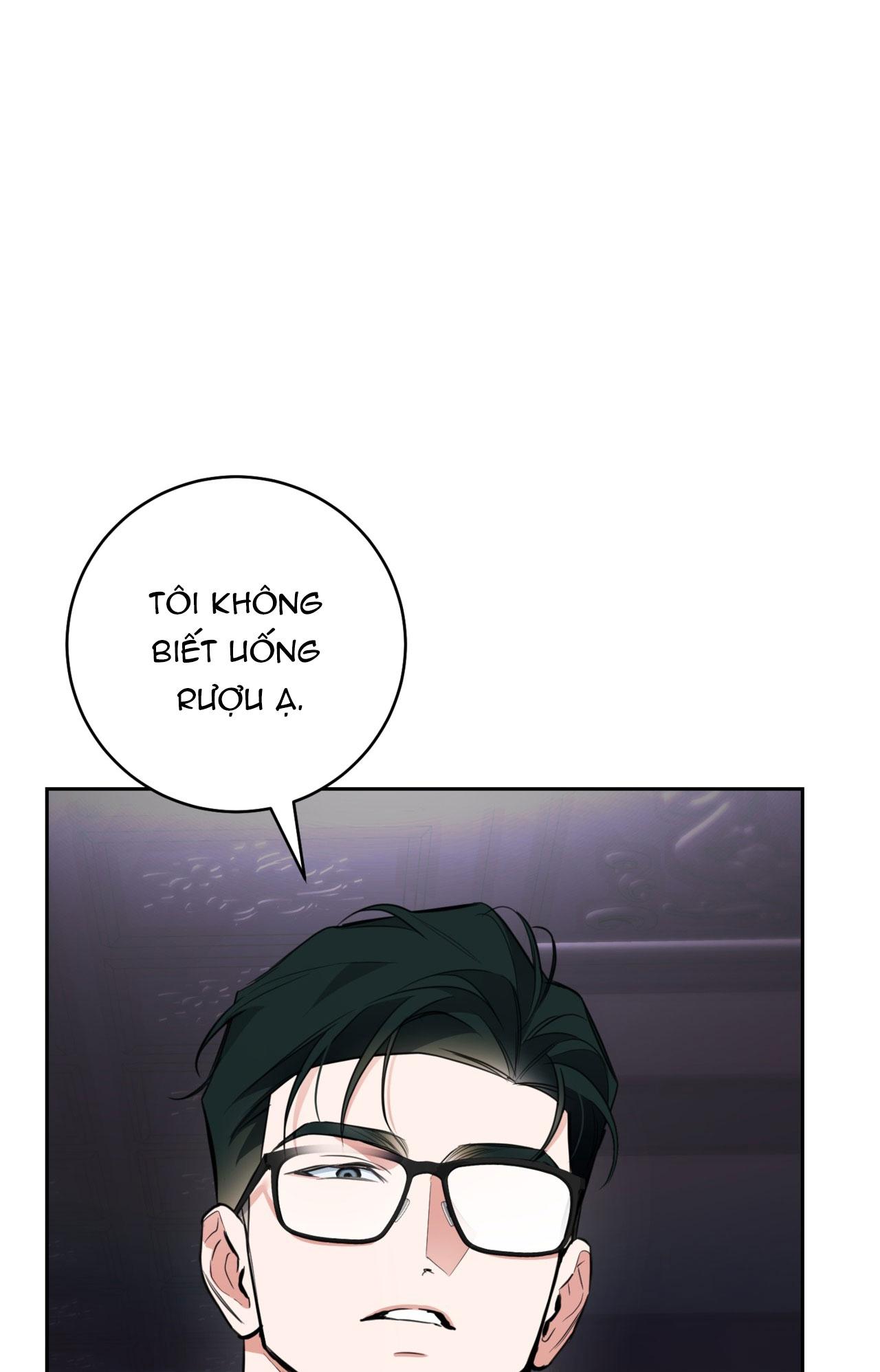 OFF TRACK Chapter 39 - Next 