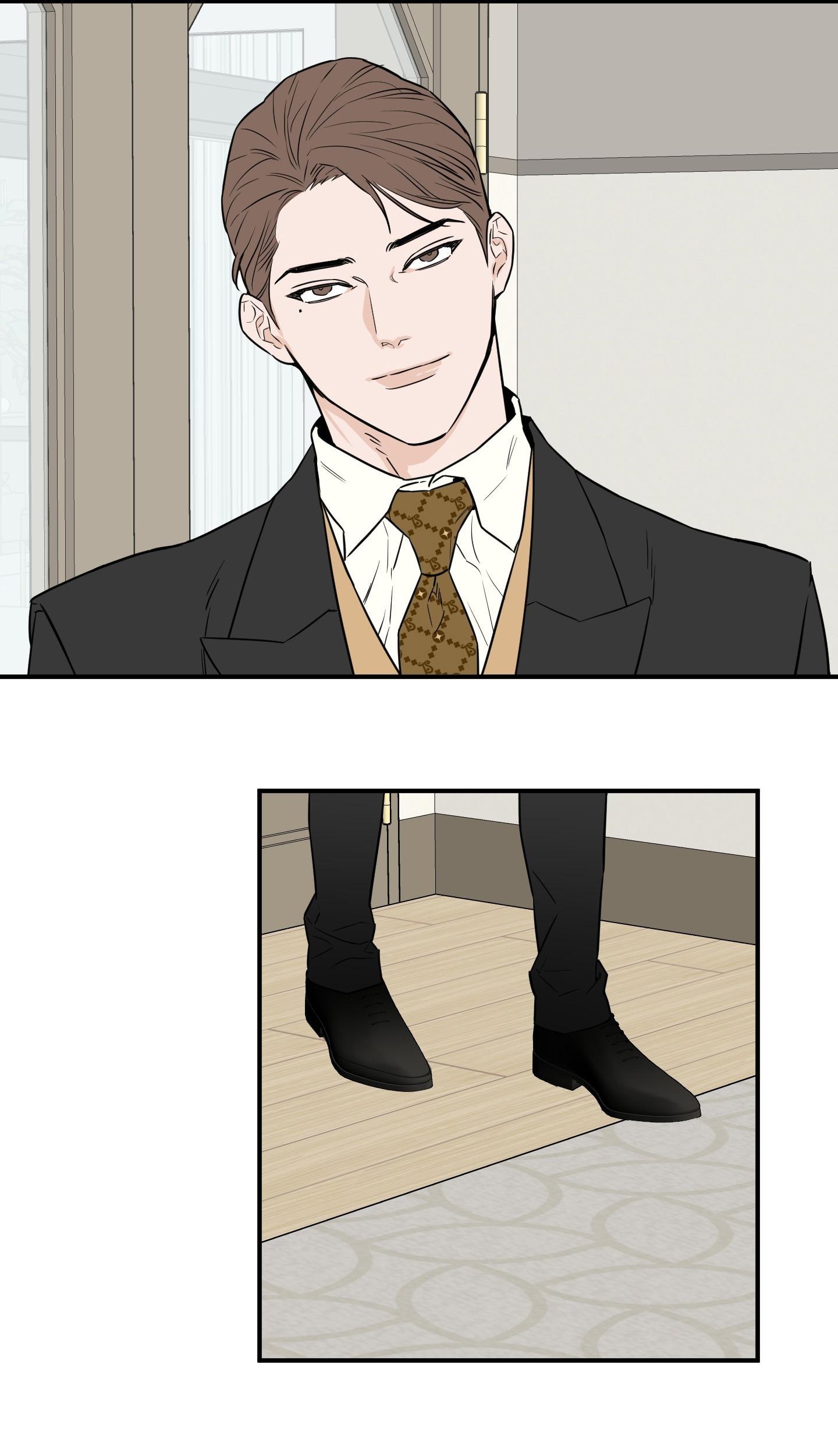 (CBunu) SCOOP Chapter 8 - Next 