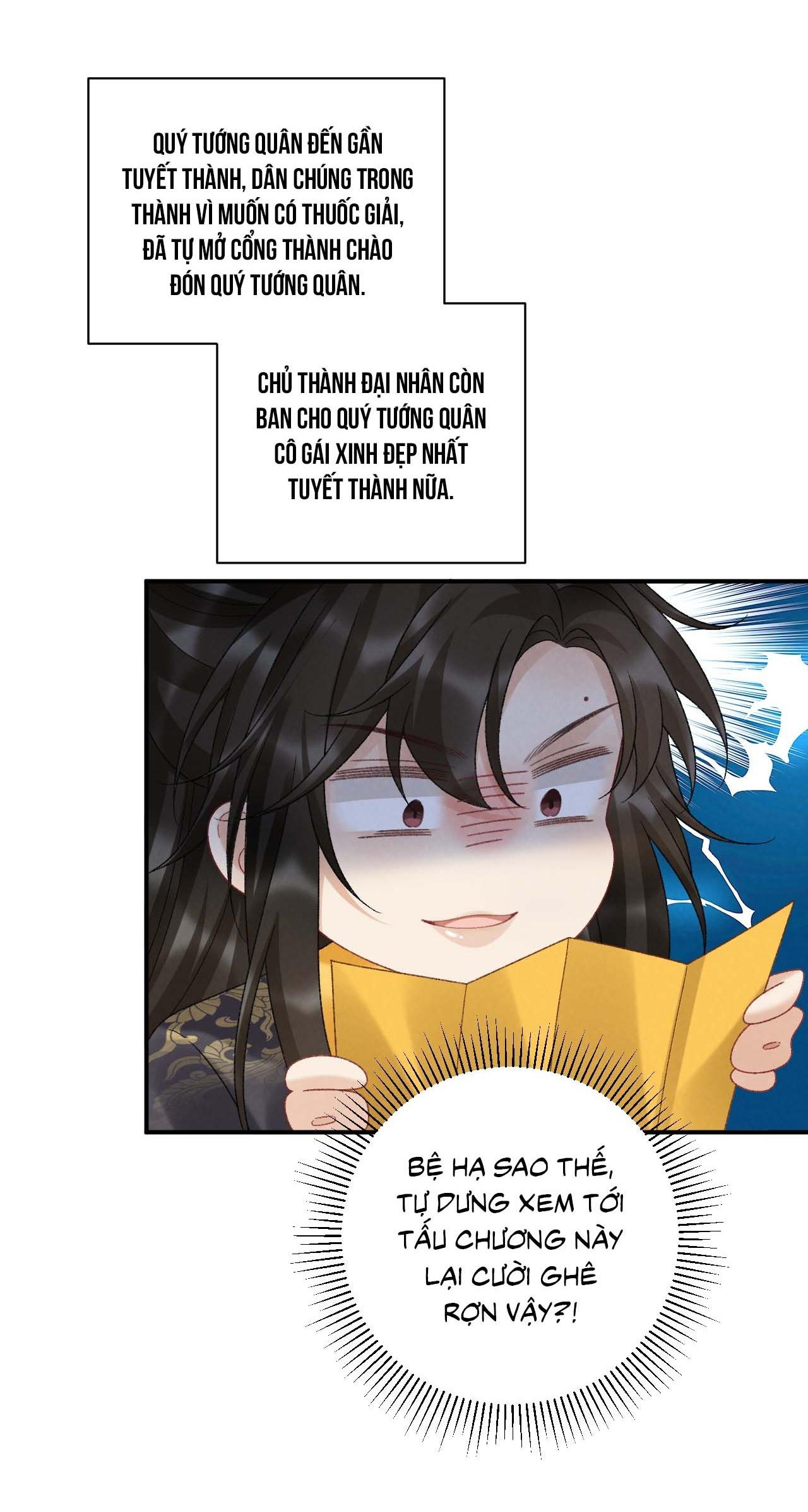 CẠM BẪY CỦA KẺ BIẾN THÁI Chapter 133 - Next Chapter 133.01 Ngoại truyện 1