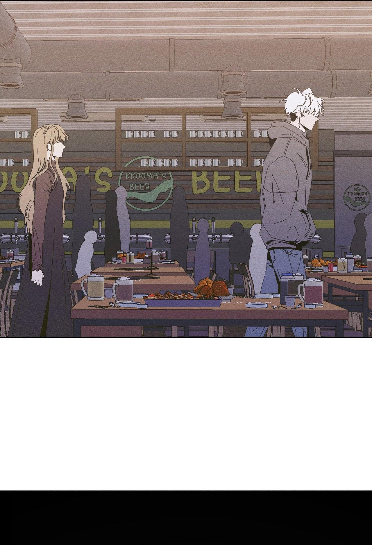 (CBunu) Mùa Đông Cuối Cùng Của Tôi Chapter 4 - Next Chapter 5