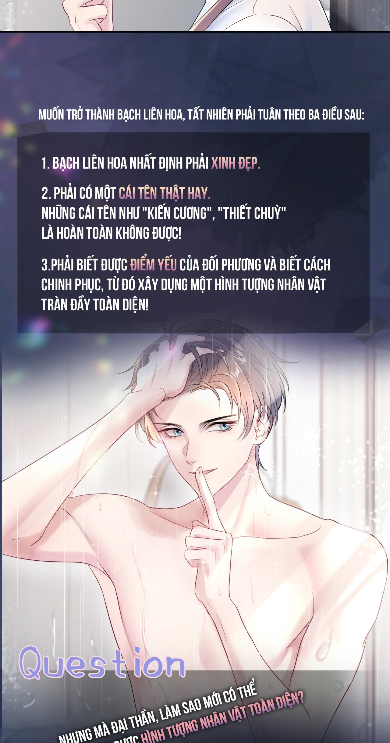 Tuyệt Mỹ Bạch Liên Hoa Online Dạy Học Chapter 0.2 - Trang 2