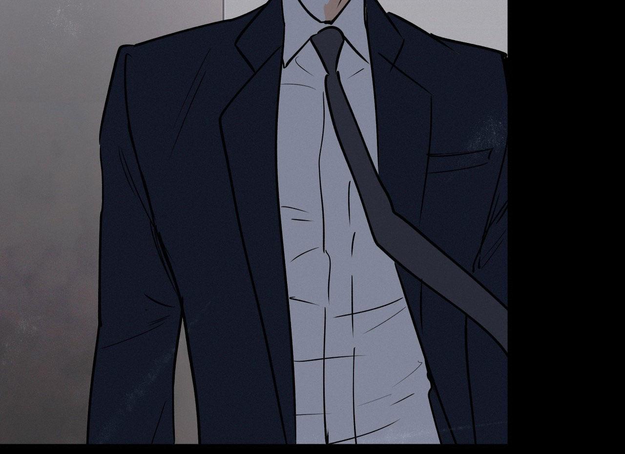 LIE AGAIN Chapter 62 - Next 