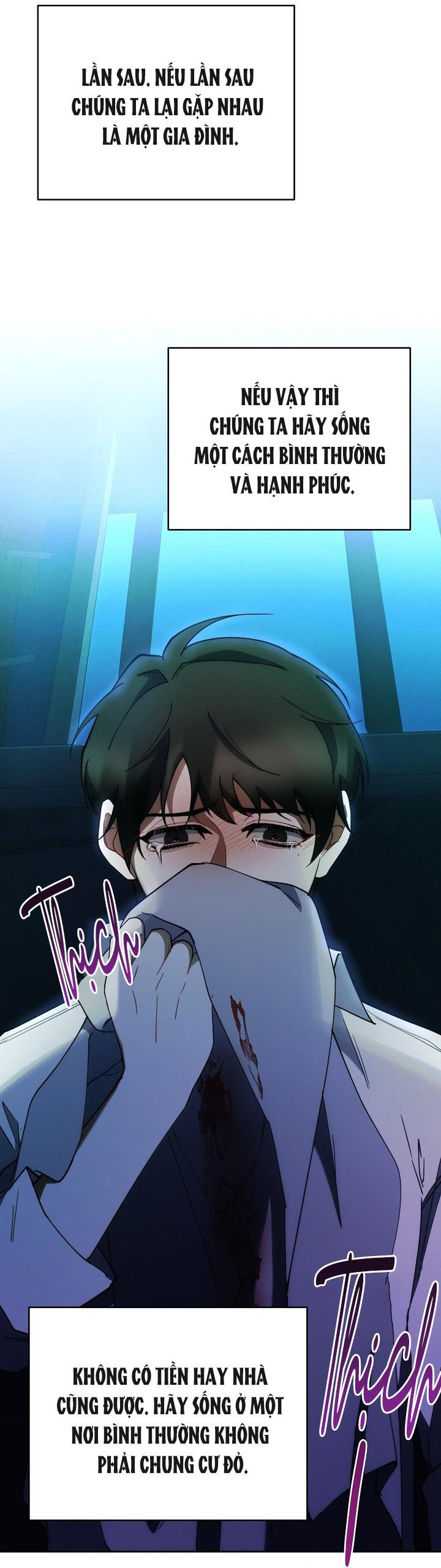 RED MANSION Chapter 47 - Next Chapter 48
