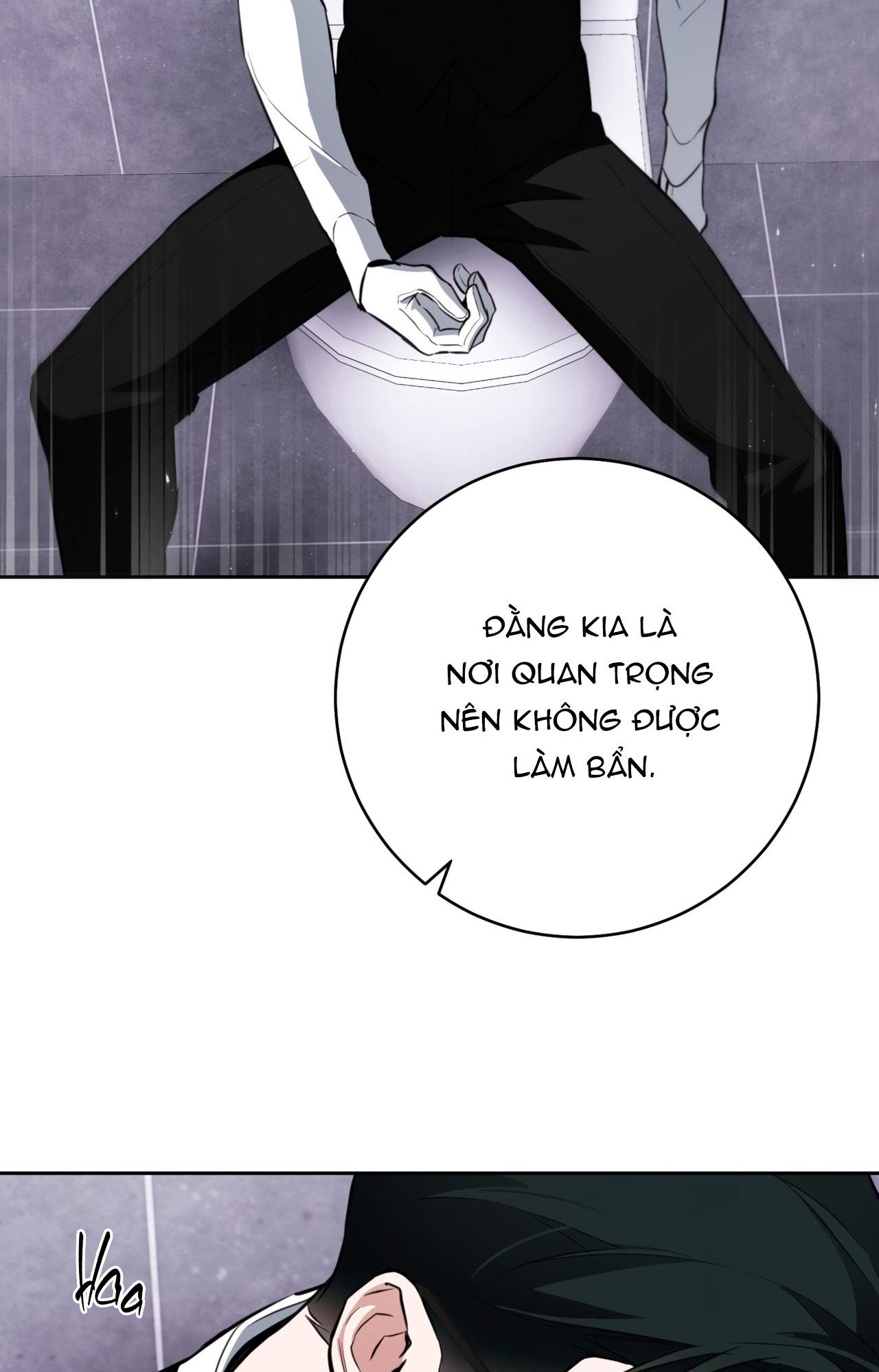 OFF TRACK Chapter 39 - Next 
