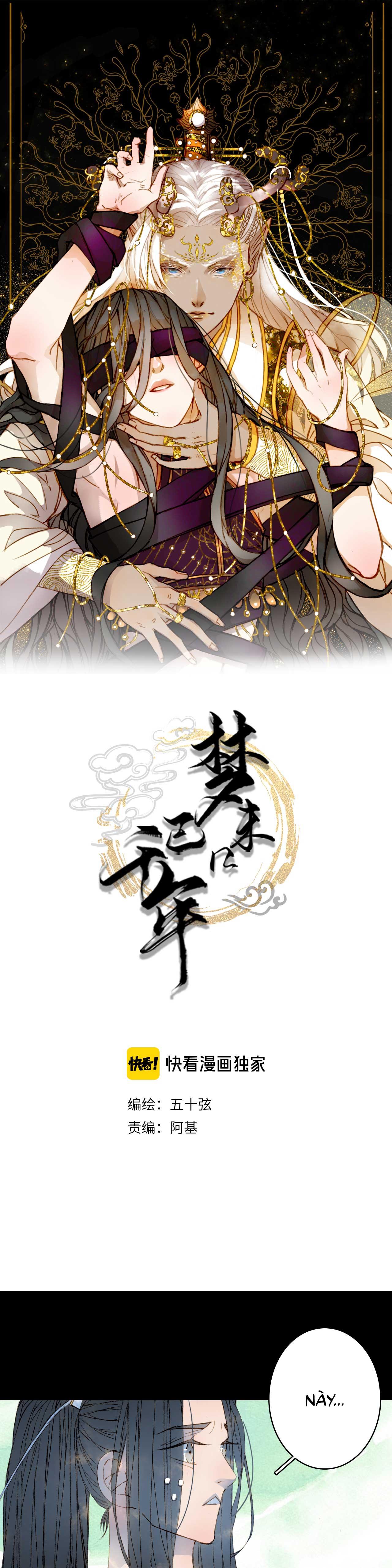 Mộng tưởng chưa đến ngàn năm Chapter 30 - Trang 3