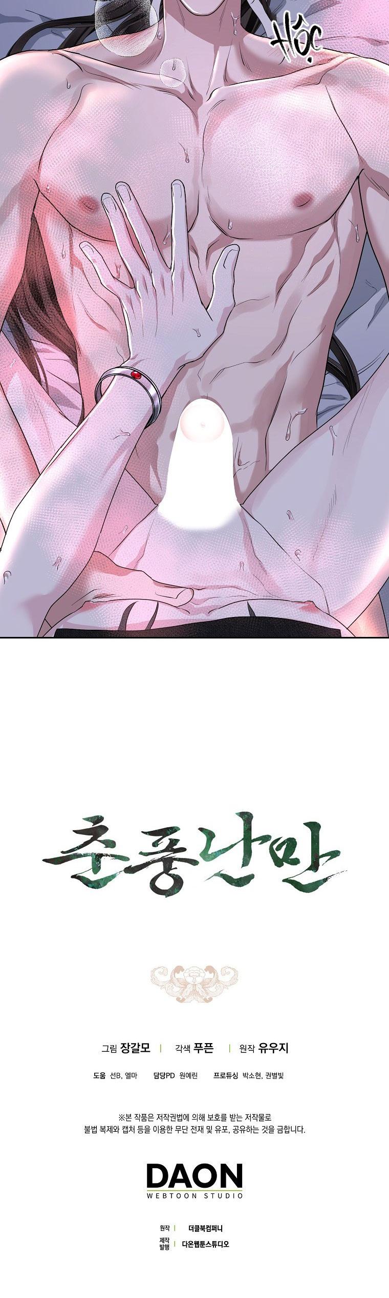 XUÂN PHONG VIÊN MÃN Chapter 77 - Next 