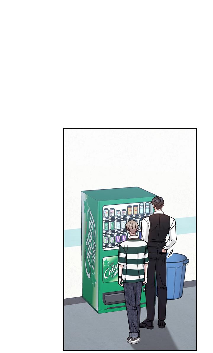 BẢN SAO ÂM HƯỞNG Chapter 48 - Trang 3
